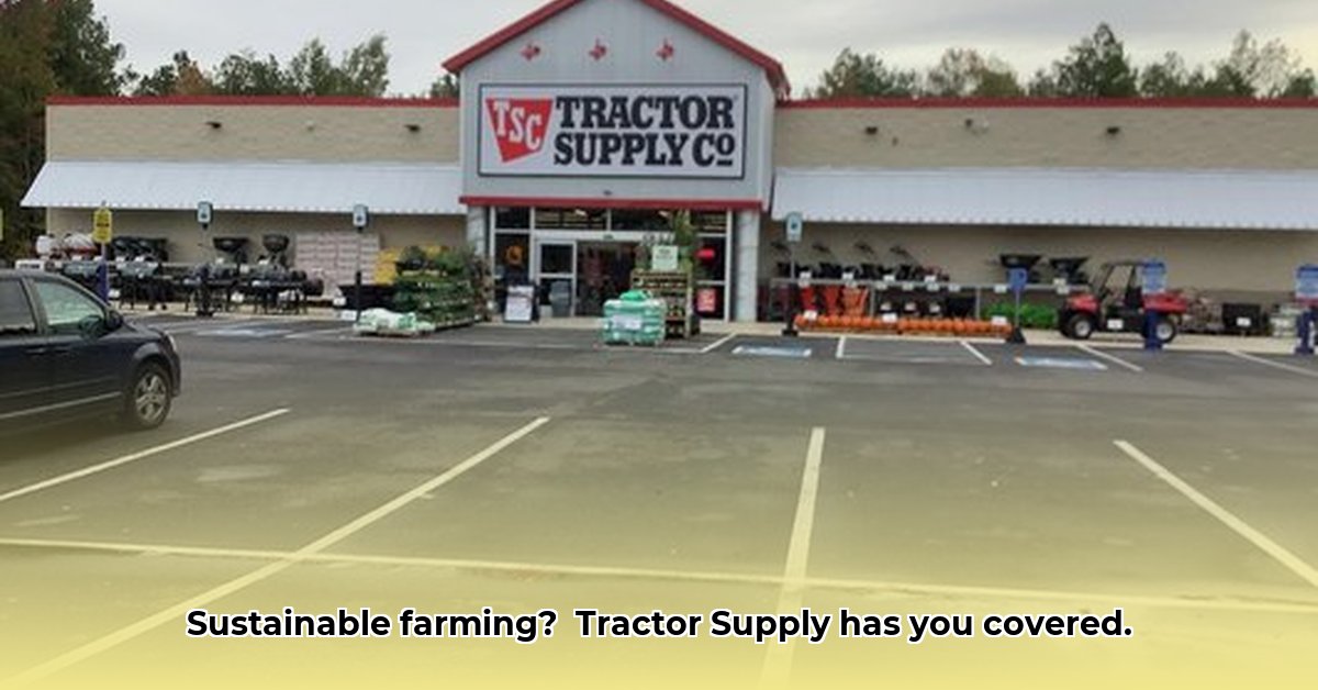 tractor-supply-charlottesville-va